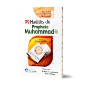 99 Hadiths du Prophète Muhammad ﷺ